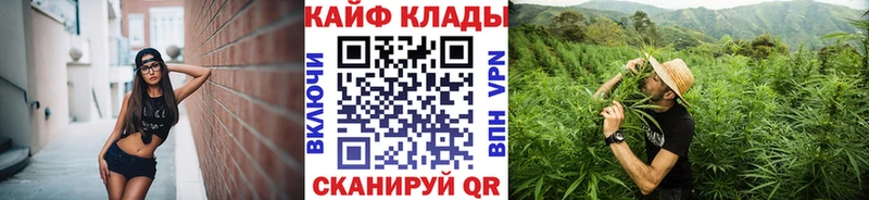 Цена Нытва Alpha PVP  КОКАИН  Меф мяу мяу  АМФЕТАМИН  Гашиш 