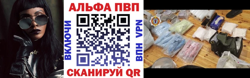 A PVP мука  Нытва 