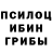 APVP Соль Funny Bannie