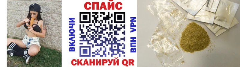 kraken зеркало  Нытва  БУТИРАТ бутандиол  наркотики 