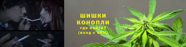 мефедрон VHQ Алексин