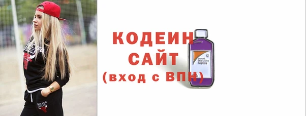 гидропоника Михайловск