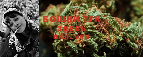мефедрон VHQ Алексин