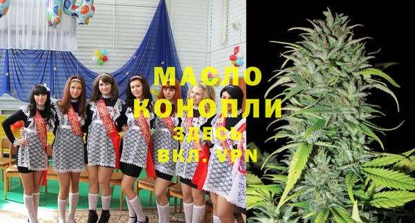 прущая мука Алексеевка