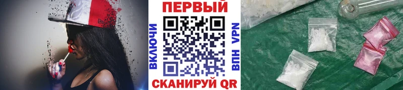 МЕТАМФЕТАМИН кристалл  Нытва 