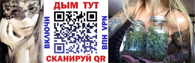 Конопля семена  Нытва 